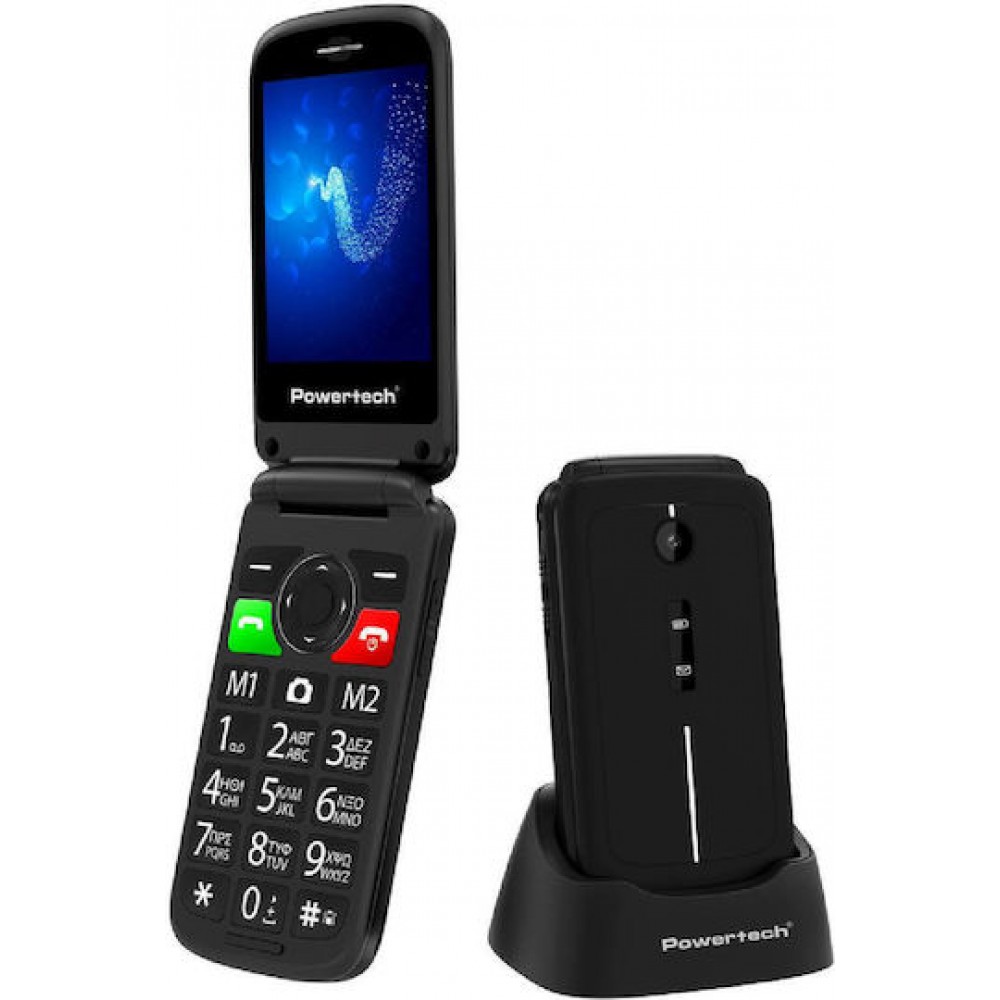 Powertech Sentry 2.8 Dual Black