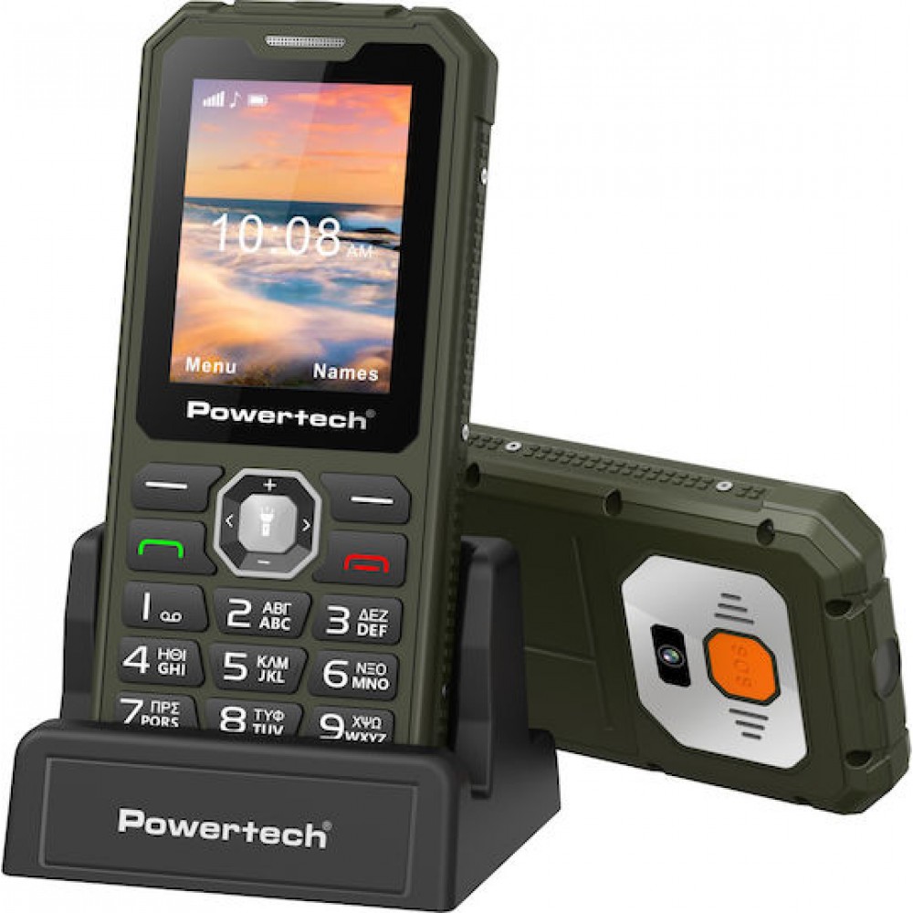Powertech Sentry Armor Green