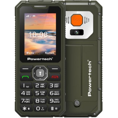 Powertech Sentry Armor Green