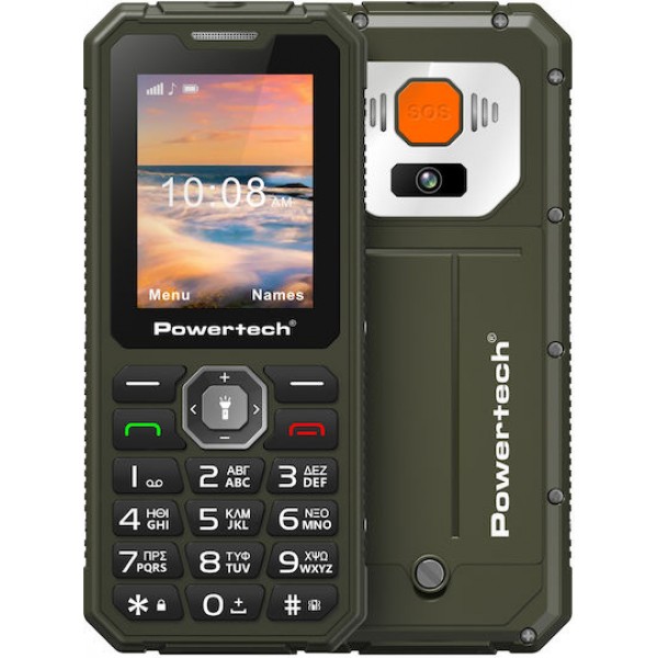 Powertech Sentry Armor Green