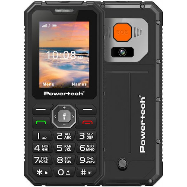 Powertech Sentry Armor Black
