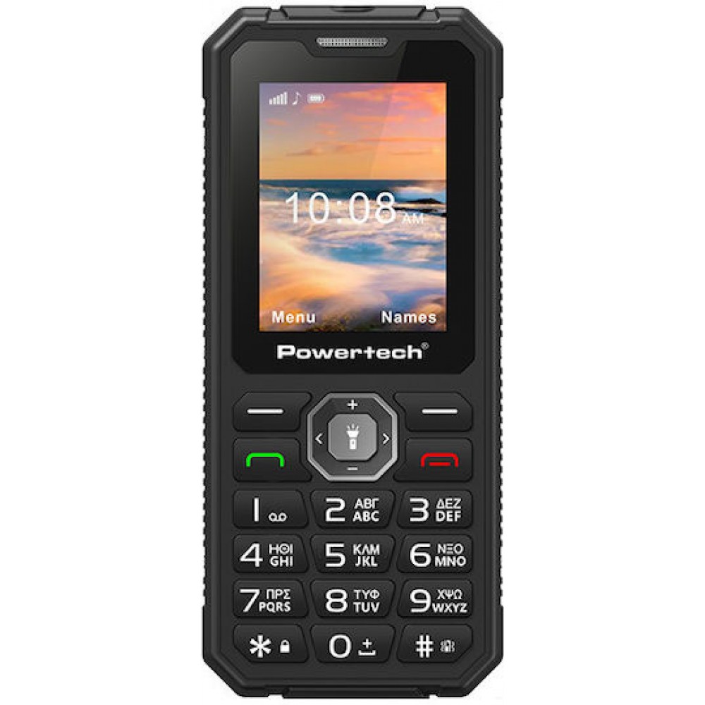 Powertech Sentry Armor Black