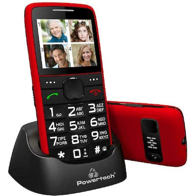 Powertech Sentry Eco Red