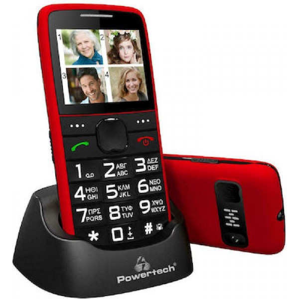 Powertech Sentry Eco Red