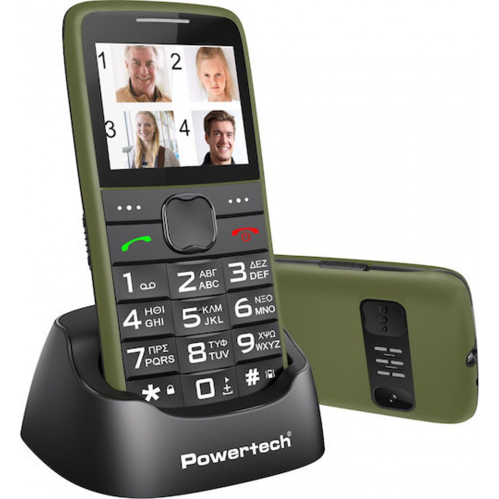 Powertech Sentry Eco Green