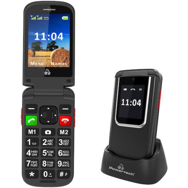 Powertech Sentry 4G Flip Black