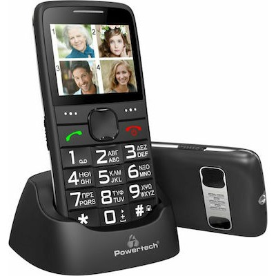 Powertech Sentry Eco V2 Black