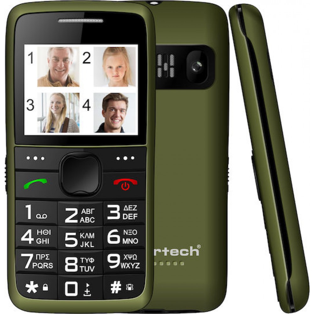 Powertech Sentry Eco V2 Green