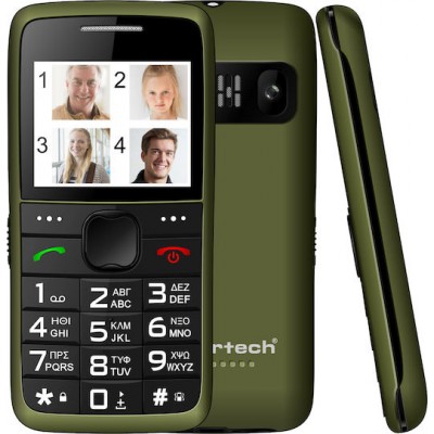 Powertech Sentry Eco V2 Green
