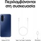Samsung Galaxy A17 5G (8GB/256GB) Blue EU
