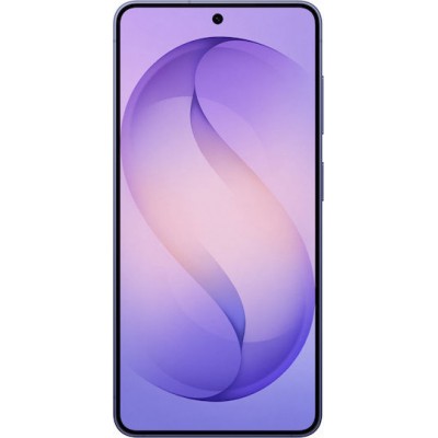 Samsung Galaxy S26 5G (12GB/256GB) Cobalt Violet EU