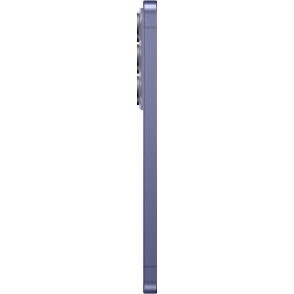 Samsung Galaxy S26 5G (12GB/256GB) Cobalt Violet EU