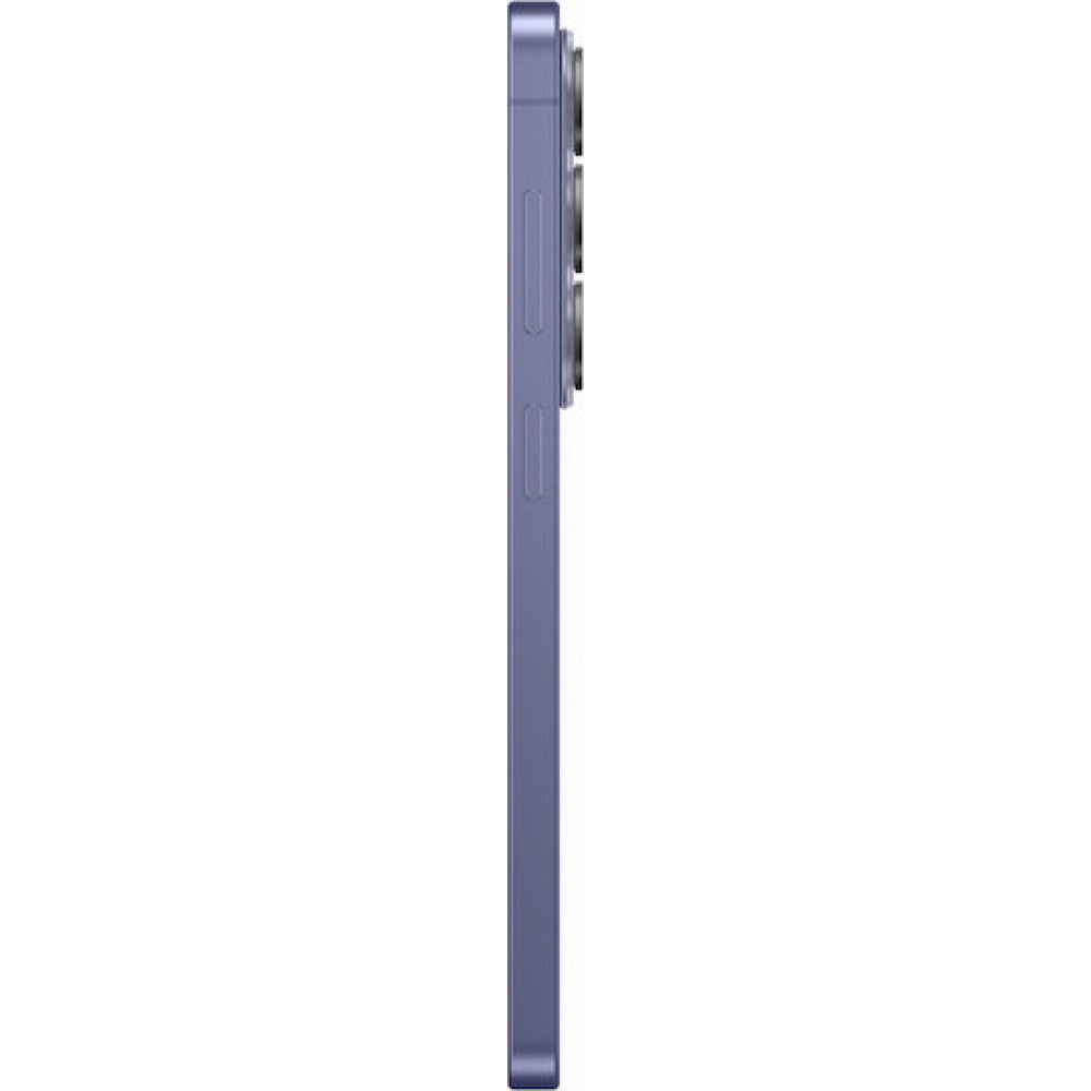 Samsung Galaxy S26 5G (12GB/256GB) Cobalt Violet EU
