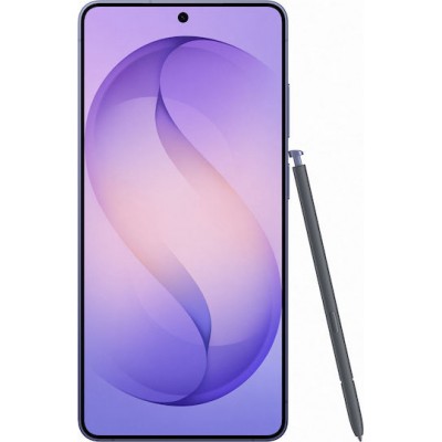 Samsung Galaxy S26 Ultra 5G (12GB/256GB) Cobalt Violet EU
