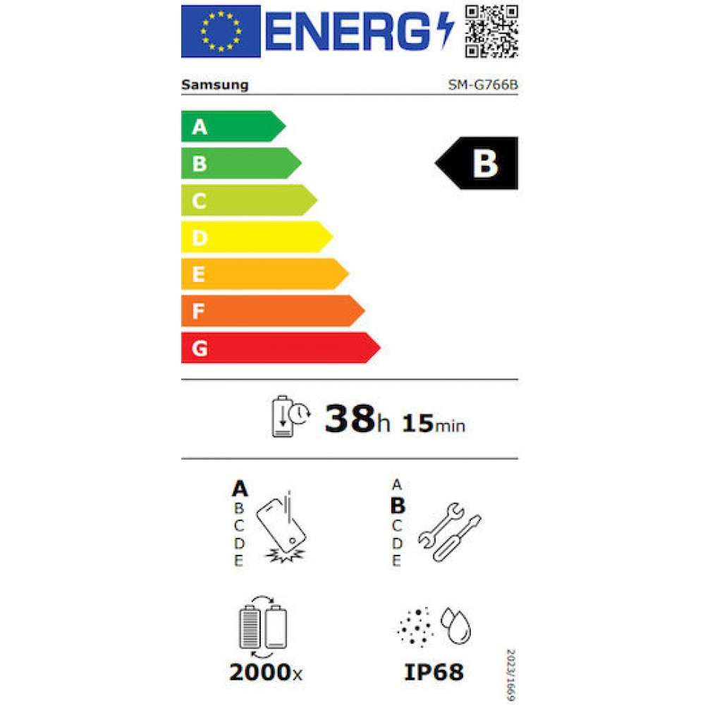 Samsung Galaxy XCover 7 Pro 5G (6GB/128GB) Black EU
