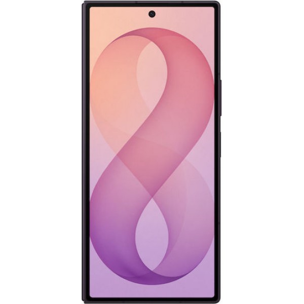 Samsung Galaxy Z Fold 8 Ultra 5G (12GB/256GB) Violet Shadow EU