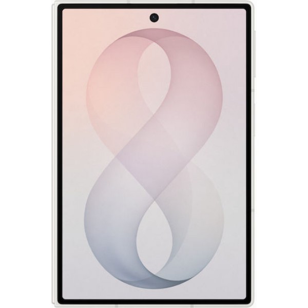 Samsung Galaxy Z Fold 8 5G (12GB/256GB) Cream EU