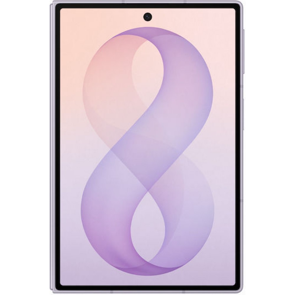 Samsung Galaxy Z Fold 8 5G (12GB/256GB) Lavender EU