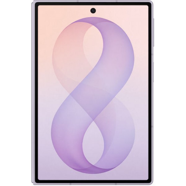 Samsung Galaxy Z Fold 8 5G (12GB/256GB) Lavender EU