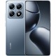 Xiaomi 14T Pro 5G (12GB/512GB) Titan Blue EU