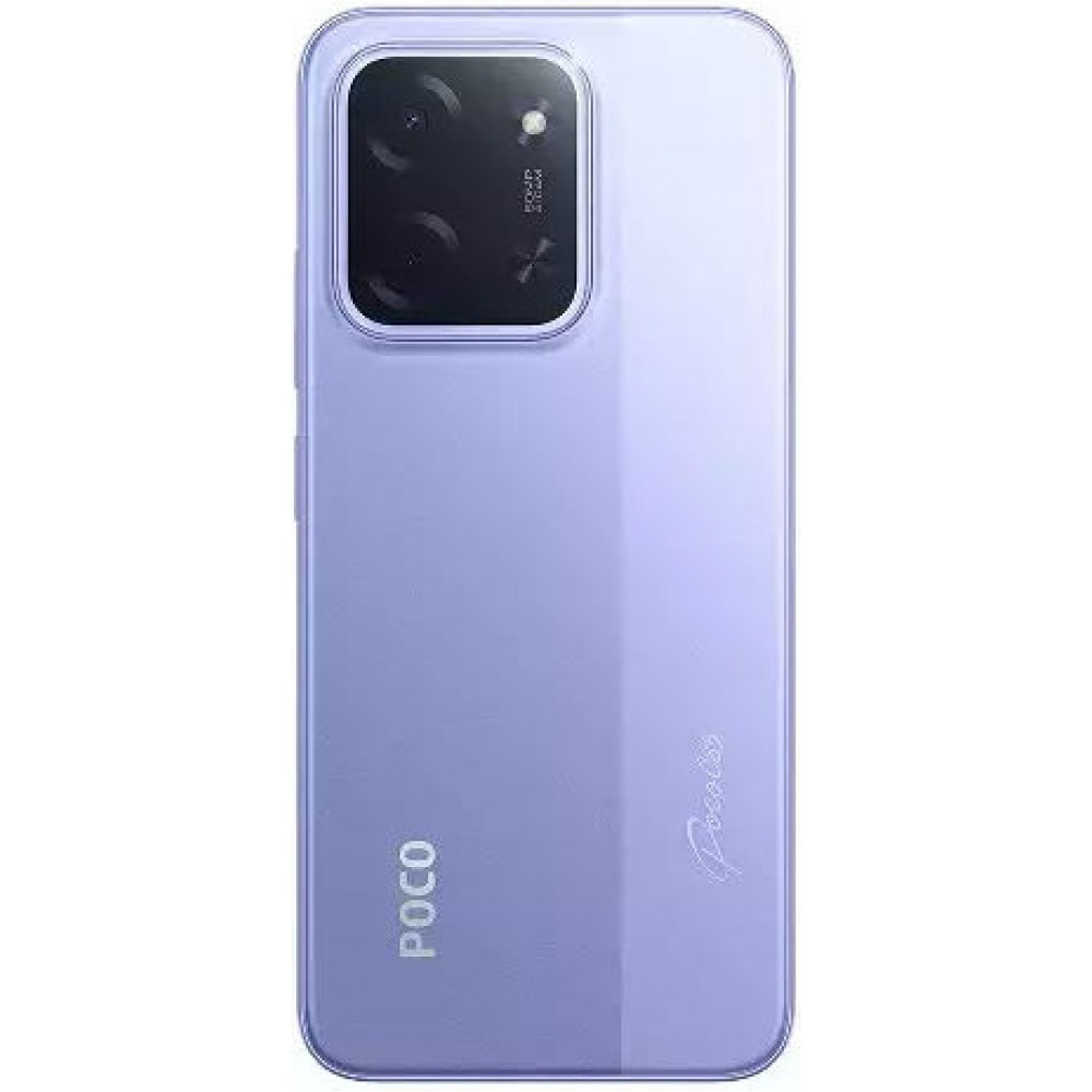 Xiaomi Poco C85 (8GB/256GB) Purple GR