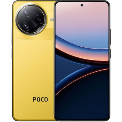Xiaomi Poco F7 Ultra 5G (12GB/256GB) Yellow EU
