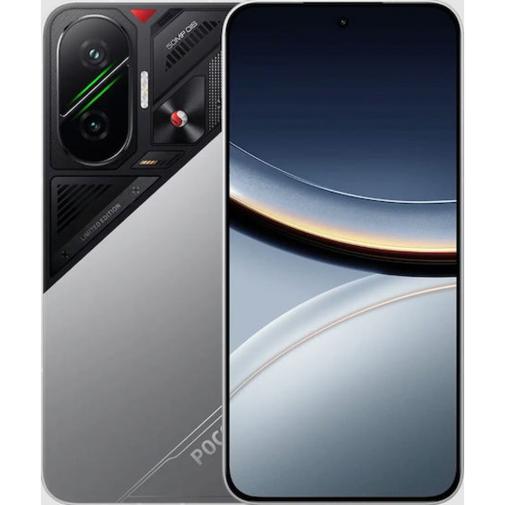 Xiaomi Poco F7 5G (12GB/512GB) Silver EU