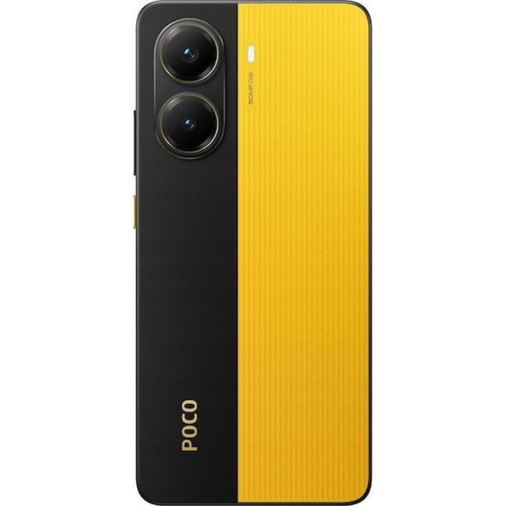 Xiaomi Poco X7 Pro 5G (12GB/256GB) Yellow EU