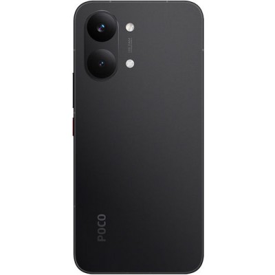 Xiaomi Poco X8 Pro Max 5G (12GB/512GB) Black EU