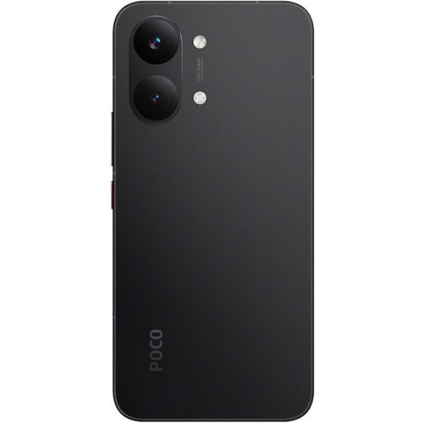 Xiaomi Poco X8 Pro Max 5G (12GB/512GB) Black EU