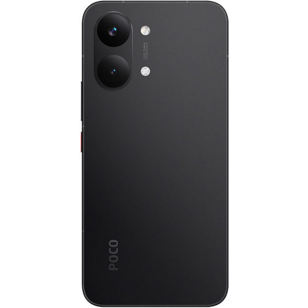 Xiaomi Poco X8 Pro Max 5G NFC (12GB/512GB) Black EU