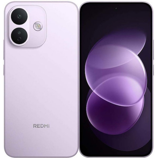 Xiaomi Redmi Note 17 Pro 5G NFC (8GB/512GB) Purple EU