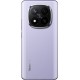 Xiaomi Redmi Note 14 Pro Plus 5G NFC (12GB/512GB) Lavender Purple GR