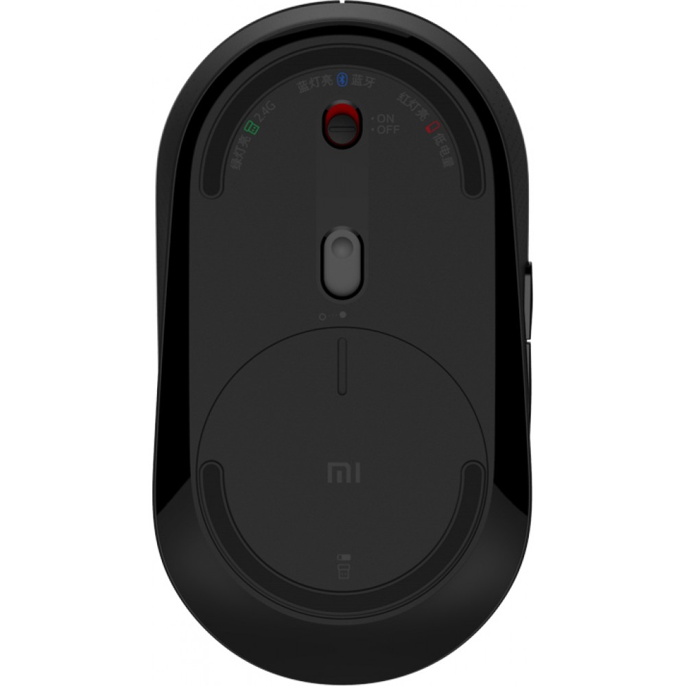 Xiaomi Mi Dual Mode Silent Black