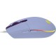 Logitech G203 Lightsync Gaming Mouse Purple