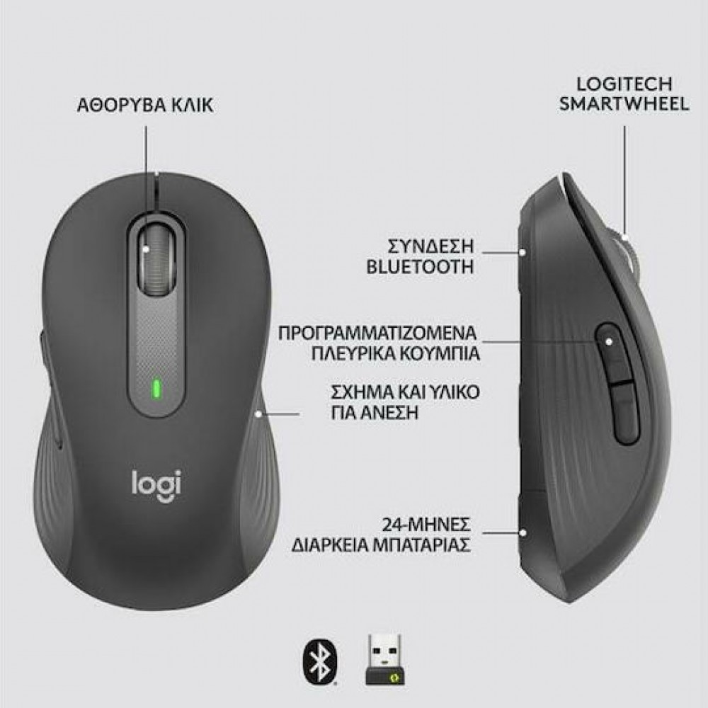 Logitech M650 Signature Wireless Gaming Mouse Graphite