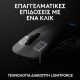 Logitech G Pro 2 Lightspeed Wireless Mouse Black
