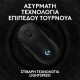 Logitech G Pro 2 Lightspeed Wireless Mouse Black