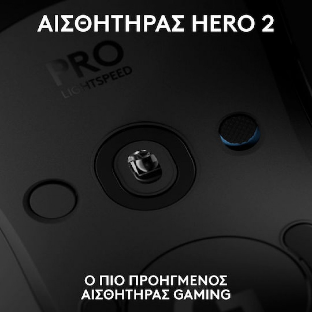 Logitech G Pro 2 Lightspeed Wireless Mouse Black