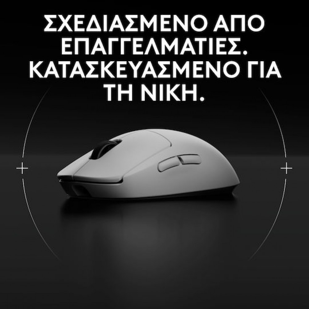 Logitech G Pro 2 Lightspeed Wireless Mouse White