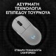 Logitech G Pro 2 Lightspeed Wireless Mouse White