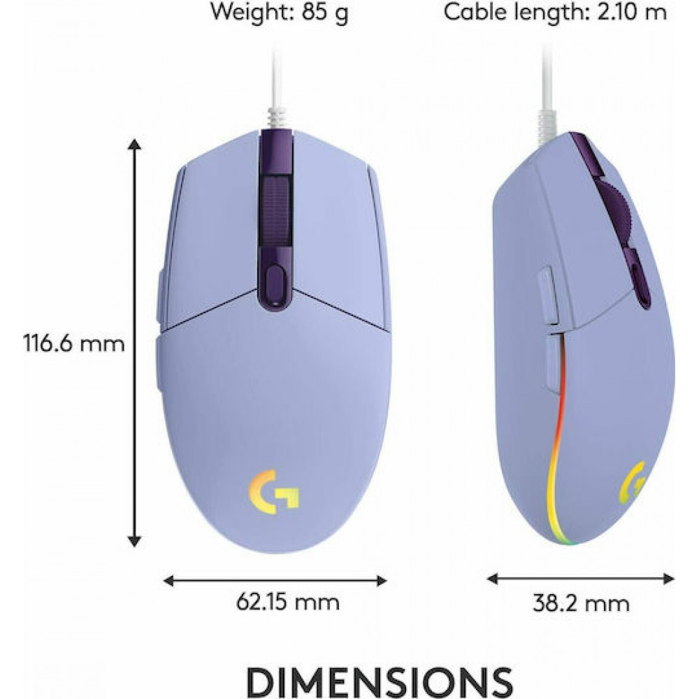 Logitech G203 Lightsync Gaming Mouse Purple