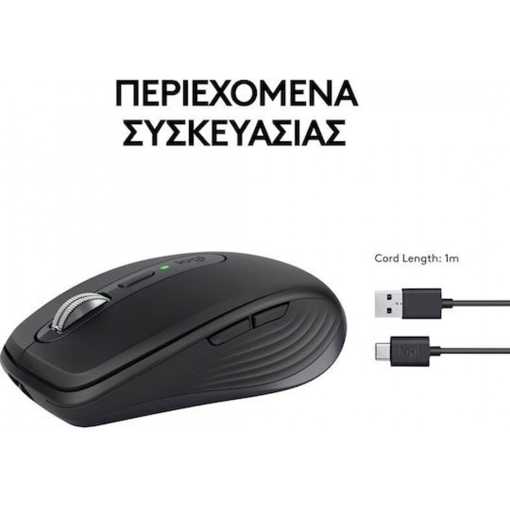Logitech MX Anywhere 3S Wireless Mouse Graphite