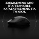 Logitech G Pro 2 Lightspeed Wireless Mouse Black