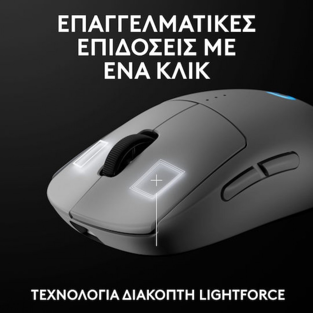 Logitech G Pro 2 Lightspeed Wireless Mouse White