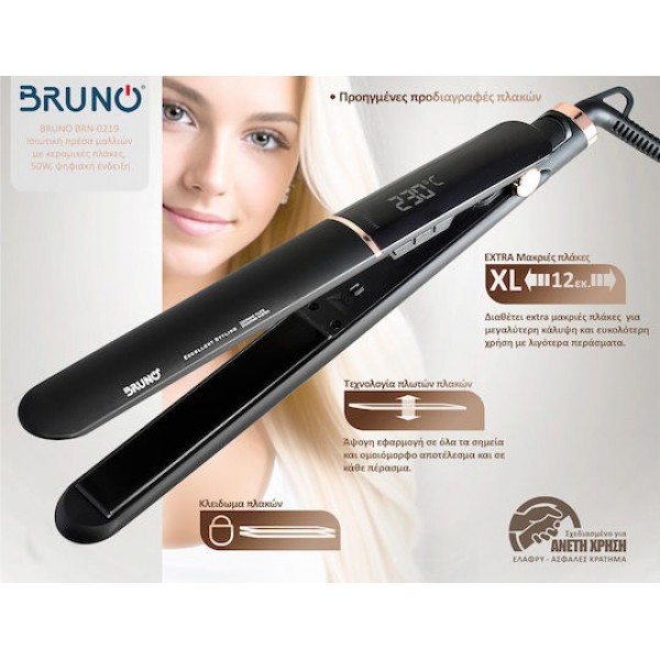 Bruno BRN-0219 Πρέσα Μαλλιών 50W  Black
