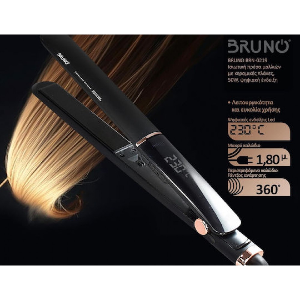 Bruno BRN-0219 Πρέσα Μαλλιών 50W  Black