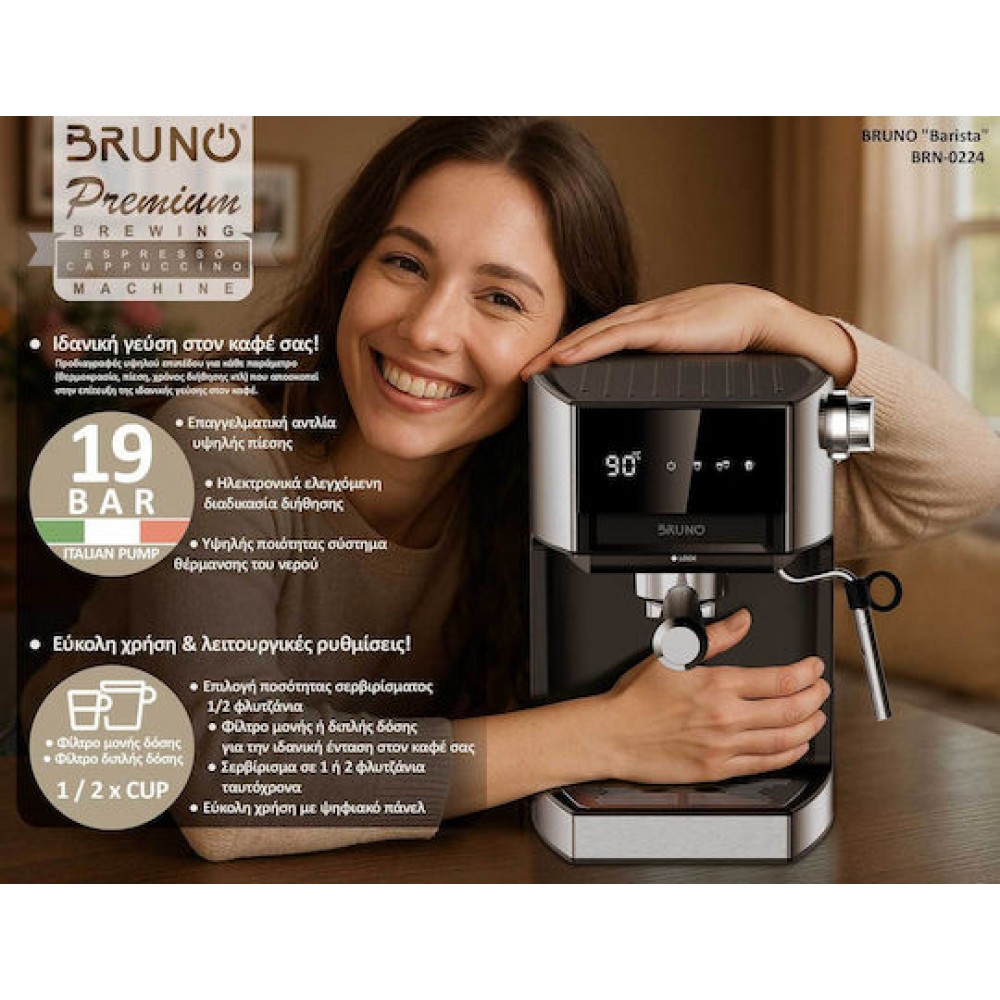Bruno BRN-0224 Espresso 950W Inox