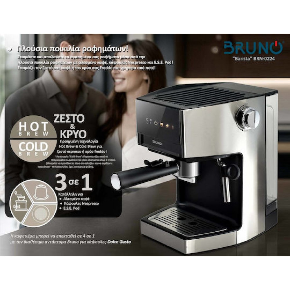 Bruno BRN-0224 Espresso 950W Inox