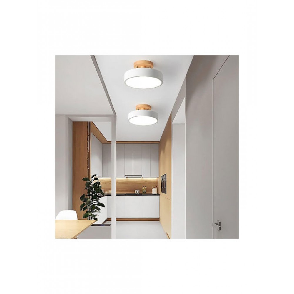 Powertech HLL-0120 Ceiling Lamp White